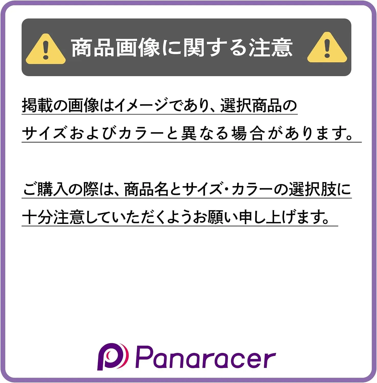 Panaracer 24 Spring Model Gravel King X1 700 x 35/40/45C Normal/Puncture Resistant/Lightweight Model